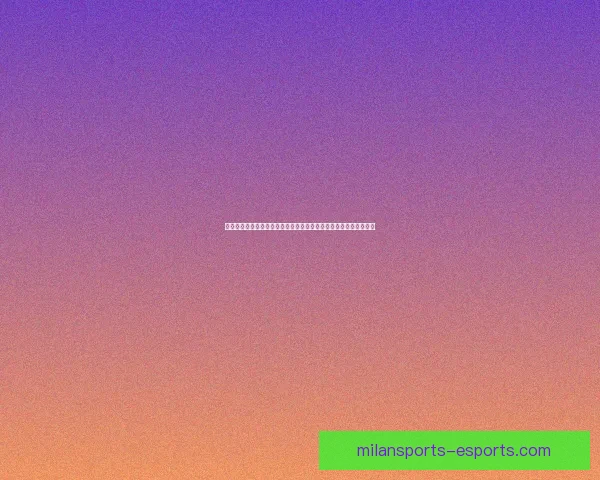 世界杯竞猜福利平台重磅上线畅享海量赛事福利赢取豪华大奖新体验