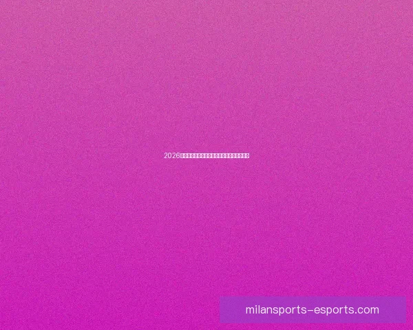 2026世界杯夺冠热门球队实力与赛程全面深度解析