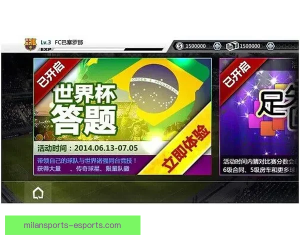 世界杯足球竞猜平台全攻略实时数据分析与安全投注指南新手到高手进阶秘