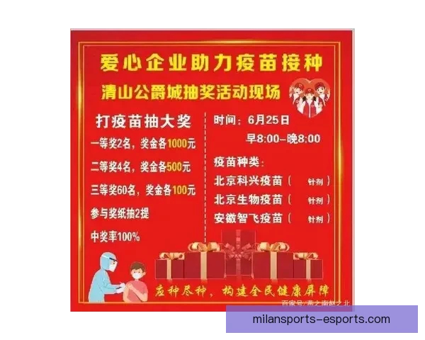 世界杯足球竞猜平台全方位解析助你轻松预测赛事结果赢取丰厚奖励